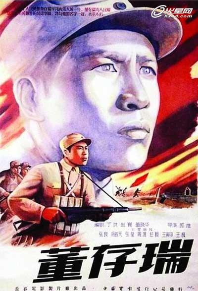 离婚证造价